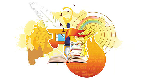 Marathi Language