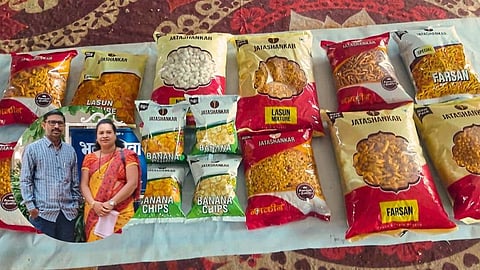 Agriculture Processing