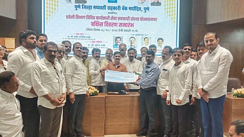 PDCC Bank