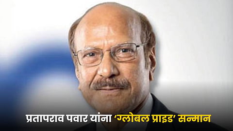 Prataprao Pawar, President of Sakal Media Group