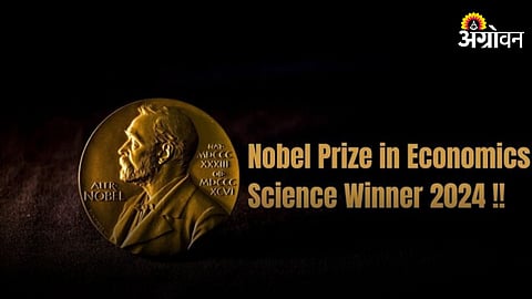 Nobel Prize