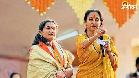 Supriya Sule