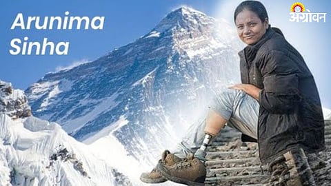 Arunima Sinha