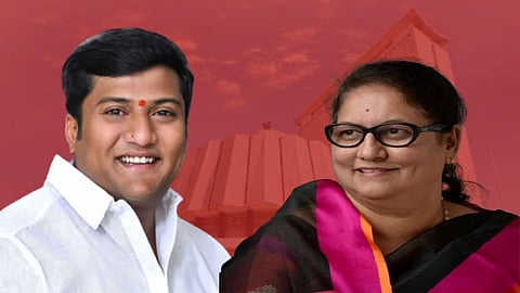 Sangli Politics