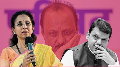 Supriya Sule Kolhapur