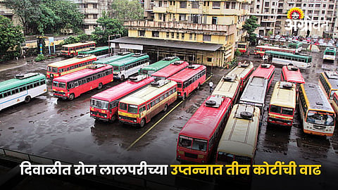 ST Buses