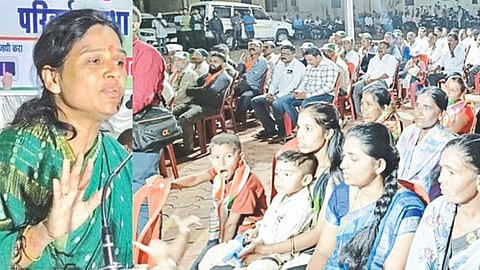 Kolhapur Politics