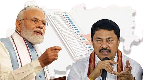 Maharashtra Assembly Election 2024