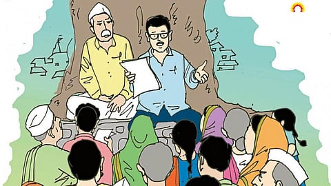 Gram Panchayat