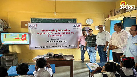 Digital School
