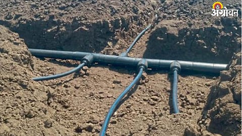 Agriculture Irrigation