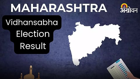Maharashtra Vidhansabha Result