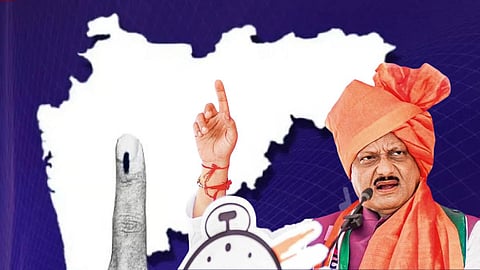 Maharashtra Assembly Election 2024