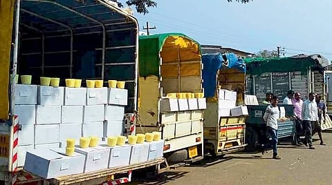 Jaggery Rate Kolhapur