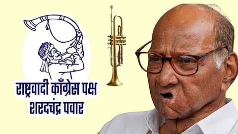 Sharad Pawar