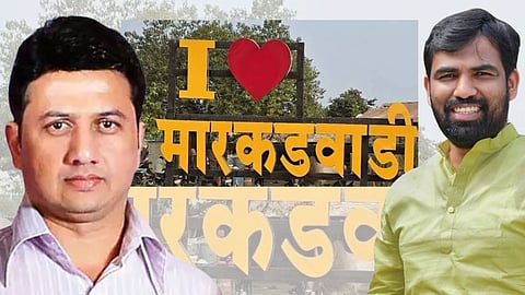 Former BJP MLA Ram Satpute And MLA Ranjitsinh Mohite Patil