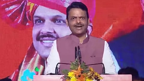 Devendra Fadnavis CM Oath