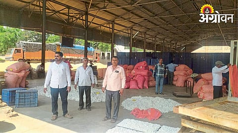 Silk Market