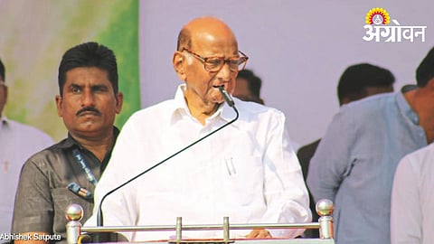Sharad Pawar