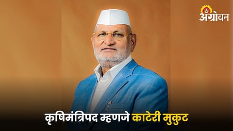 Maharashtra Agriculture Minister Manikrao Kokate