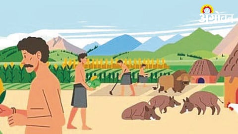 Agriculture Economy