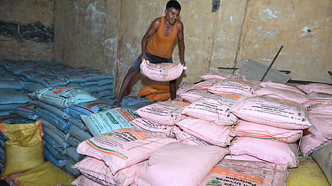 Fertilizers Kolhapur