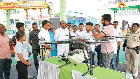 Agriculture Exhibition