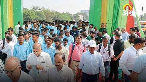 Agriculture Exhibition