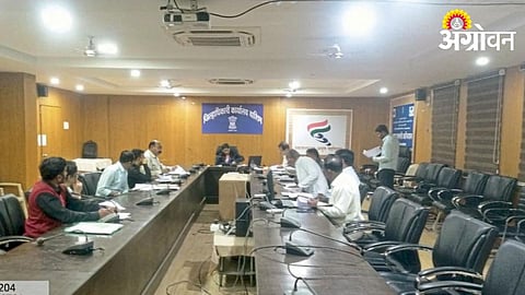 Meeting On Farmers Problem