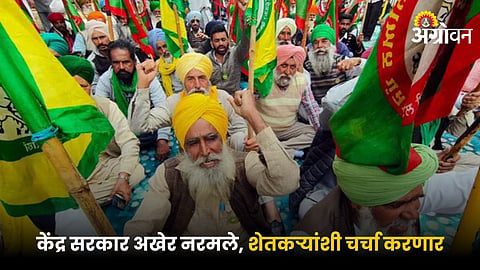 Delhi Farmer