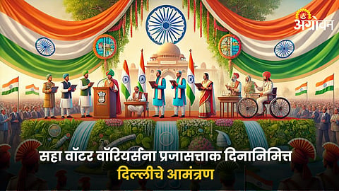 Delhi Honors