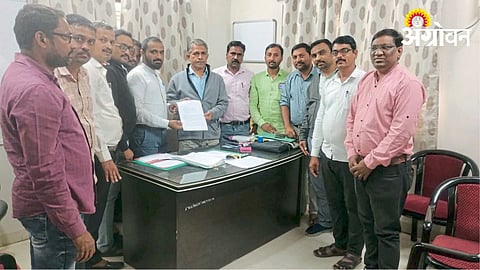 ATMA Employee