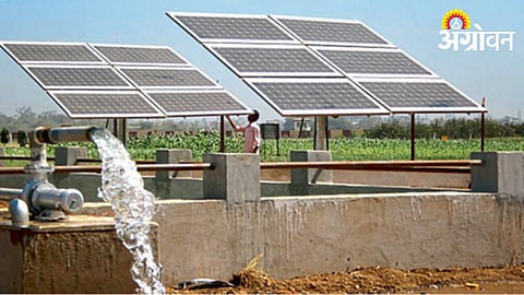 Agriculture Solar Pump