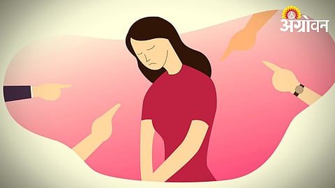 Women Discrimination
