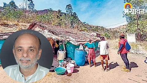 Neeraj Hatekar Article