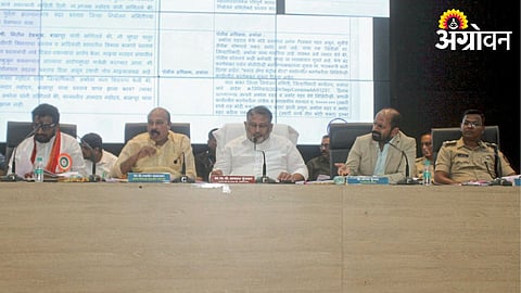 Akash Phundkar