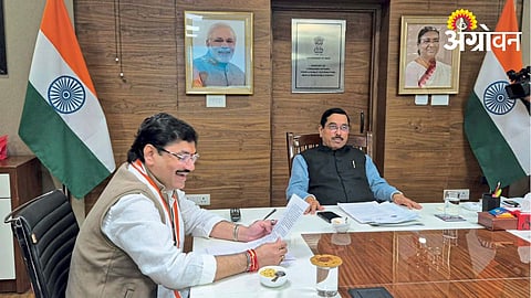 Dhananjay Munde