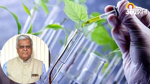 Agriculture Research