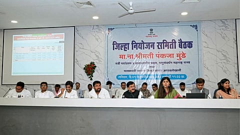 Jalna DPDC Meeting
