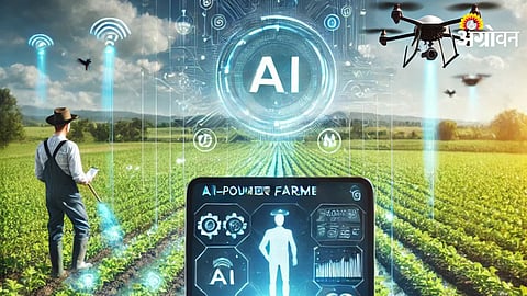 AI Farmer App