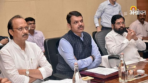 Maharashtra Cabinet