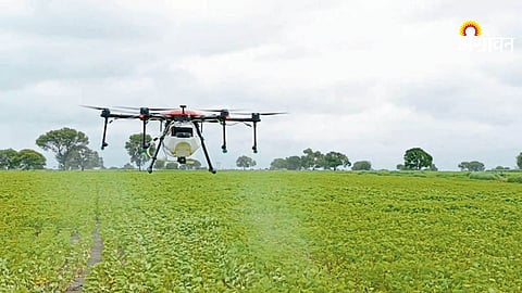 Drone