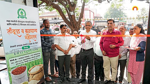 Inauguration of Rice and Pulses Festival