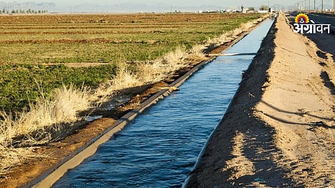 Agriculture Irrigation