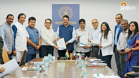 Memorandum of Understanding