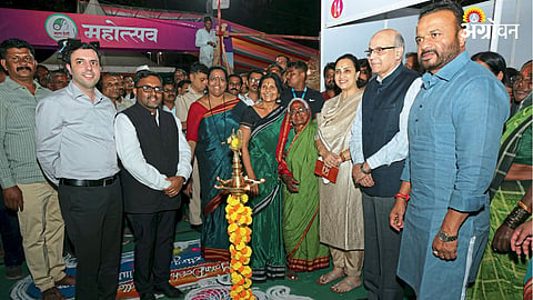 Mandeshi Festival