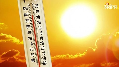 Temperature