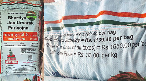 Fertilizer Stock Seized