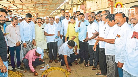 Wai Turmeric Market