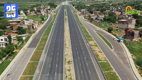 Nagpur-Ratnagiri Highway